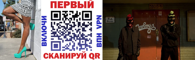 АМФЕТАМИН Premium Вологда