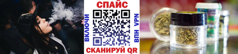 цена   площадка наркотические препараты  БУТИРАТ 1.4BDO  Вологда 