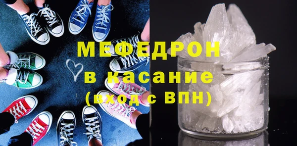 COCAINE Михайлов