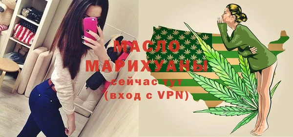меф VHQ Армянск