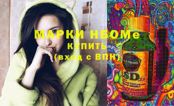 MDMA Premium VHQ Абаза