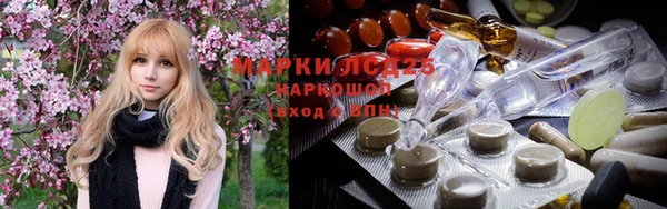 меф VHQ Армянск