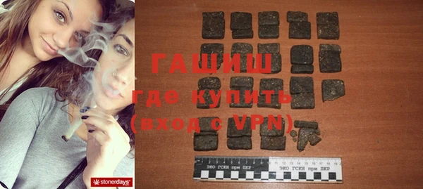 MDMA Premium VHQ Абаза