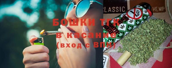 таблы Аркадак
