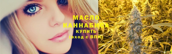 таблы Аркадак