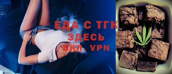 MDMA Premium VHQ Абаза