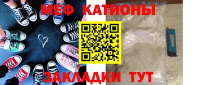 ГАЛЛЮЦИНОГЕННЫЕ ГРИБЫ Ливны