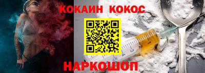 ГАЛЛЮЦИНОГЕННЫЕ ГРИБЫ Ливны