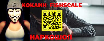 ГАЛЛЮЦИНОГЕННЫЕ ГРИБЫ Ливны