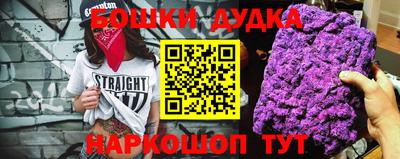 ГАЛЛЮЦИНОГЕННЫЕ ГРИБЫ Ливны