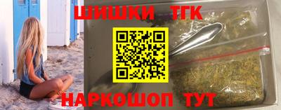 ГАЛЛЮЦИНОГЕННЫЕ ГРИБЫ Ливны