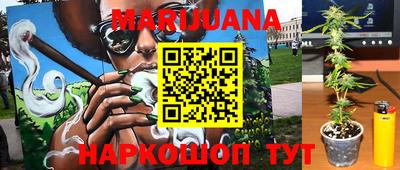 кокаин премиум Кунгур