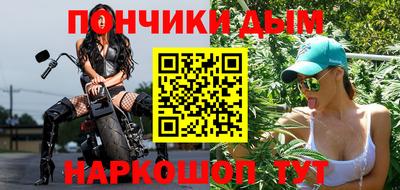 прущая мука Кулебаки