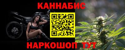 MESCALINE Ликино-Дулёво