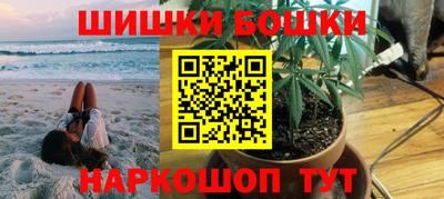 ГАЛЛЮЦИНОГЕННЫЕ ГРИБЫ Ливны
