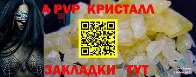 MESCALINE Ликино-Дулёво