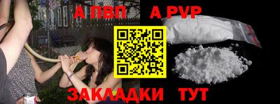 ГАЛЛЮЦИНОГЕННЫЕ ГРИБЫ Ливны