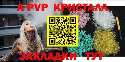 ГАЛЛЮЦИНОГЕННЫЕ ГРИБЫ Ливны