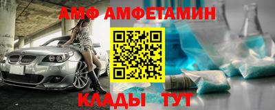 MESCALINE Ликино-Дулёво