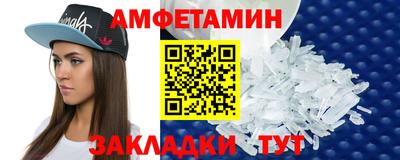 ГАЛЛЮЦИНОГЕННЫЕ ГРИБЫ Ливны