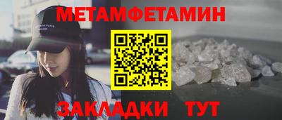 ГАЛЛЮЦИНОГЕННЫЕ ГРИБЫ Ливны