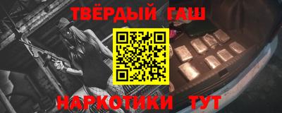 ГАЛЛЮЦИНОГЕННЫЕ ГРИБЫ Ливны