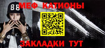 каннабис Лесосибирск
