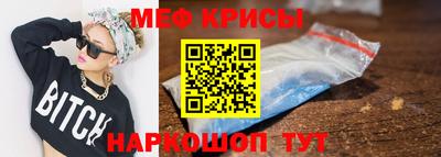 ГАЛЛЮЦИНОГЕННЫЕ ГРИБЫ Ливны