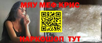 ГАЛЛЮЦИНОГЕННЫЕ ГРИБЫ Ливны