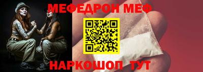 каннабис Лесосибирск