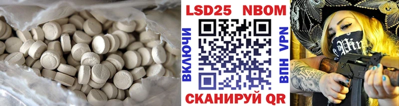 mega как зайти  Вологда  Лсд 25 экстази кислота 
