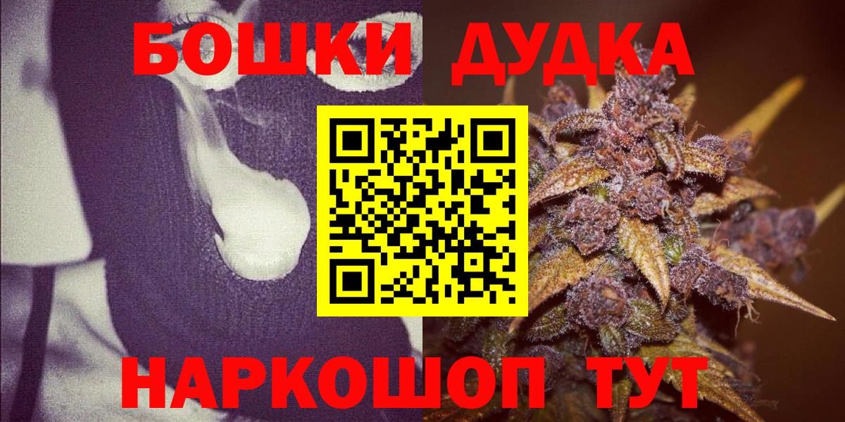 Конопля семена Вологда